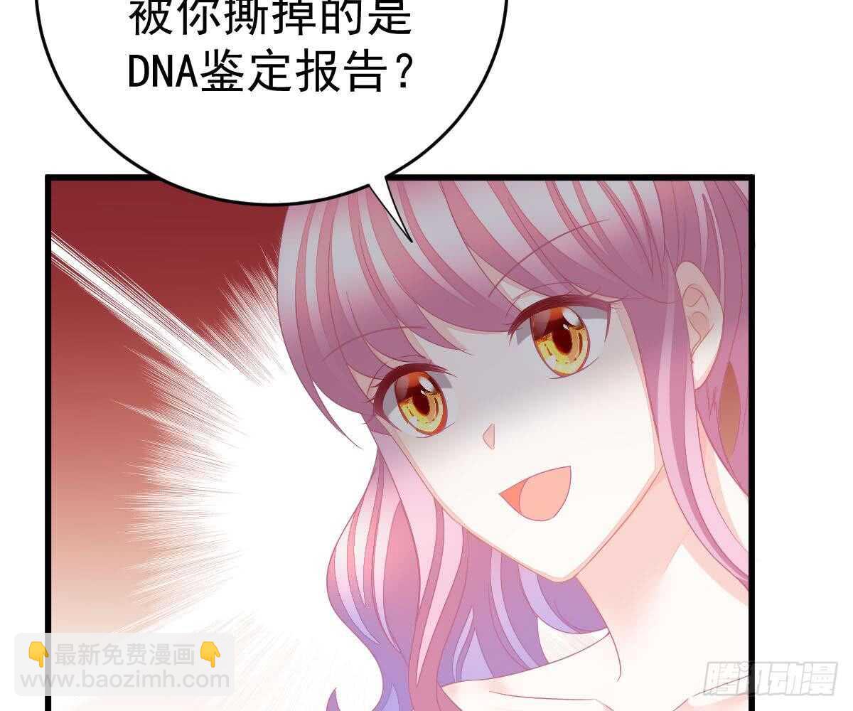 周雅珍(1/2)-第40话
