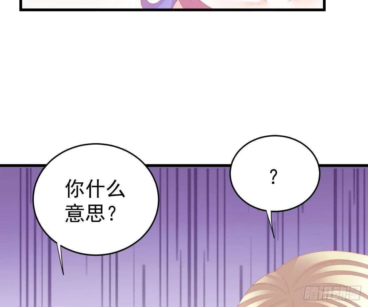 周雅珍(1/2)-第40话
