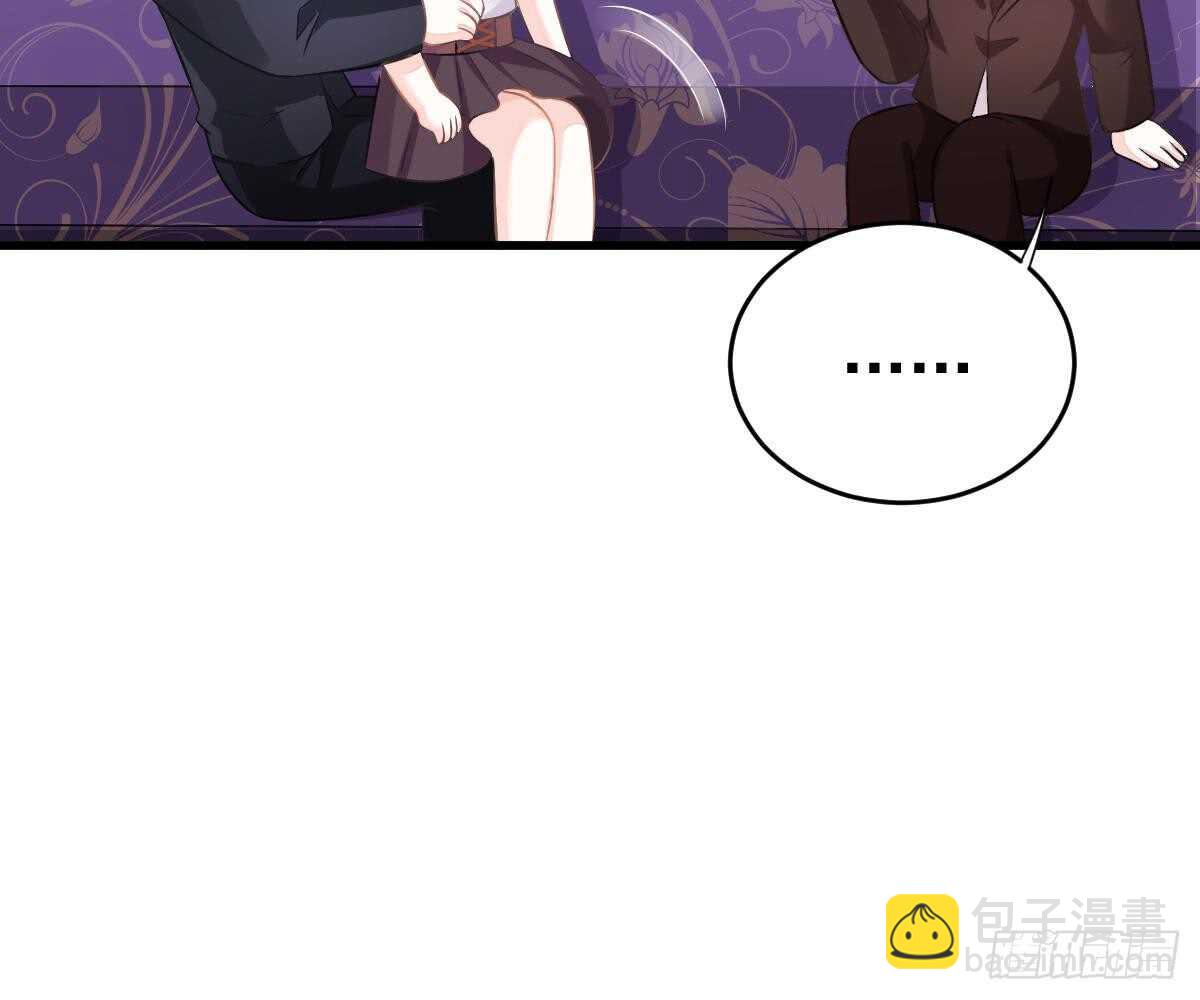 多加练习(1/2)-第42话