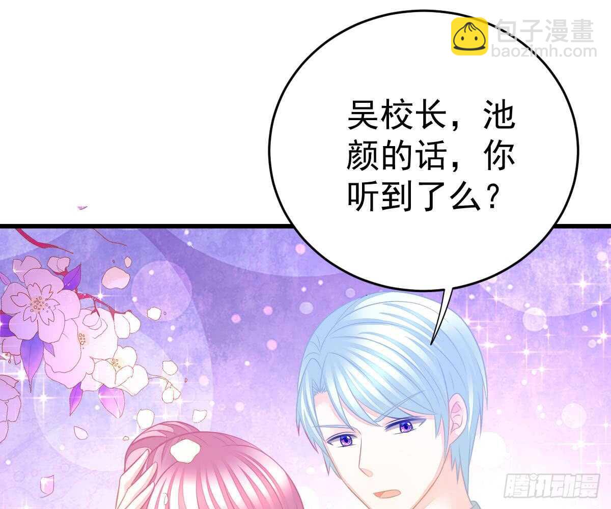 多加练习(1/2)-第42话