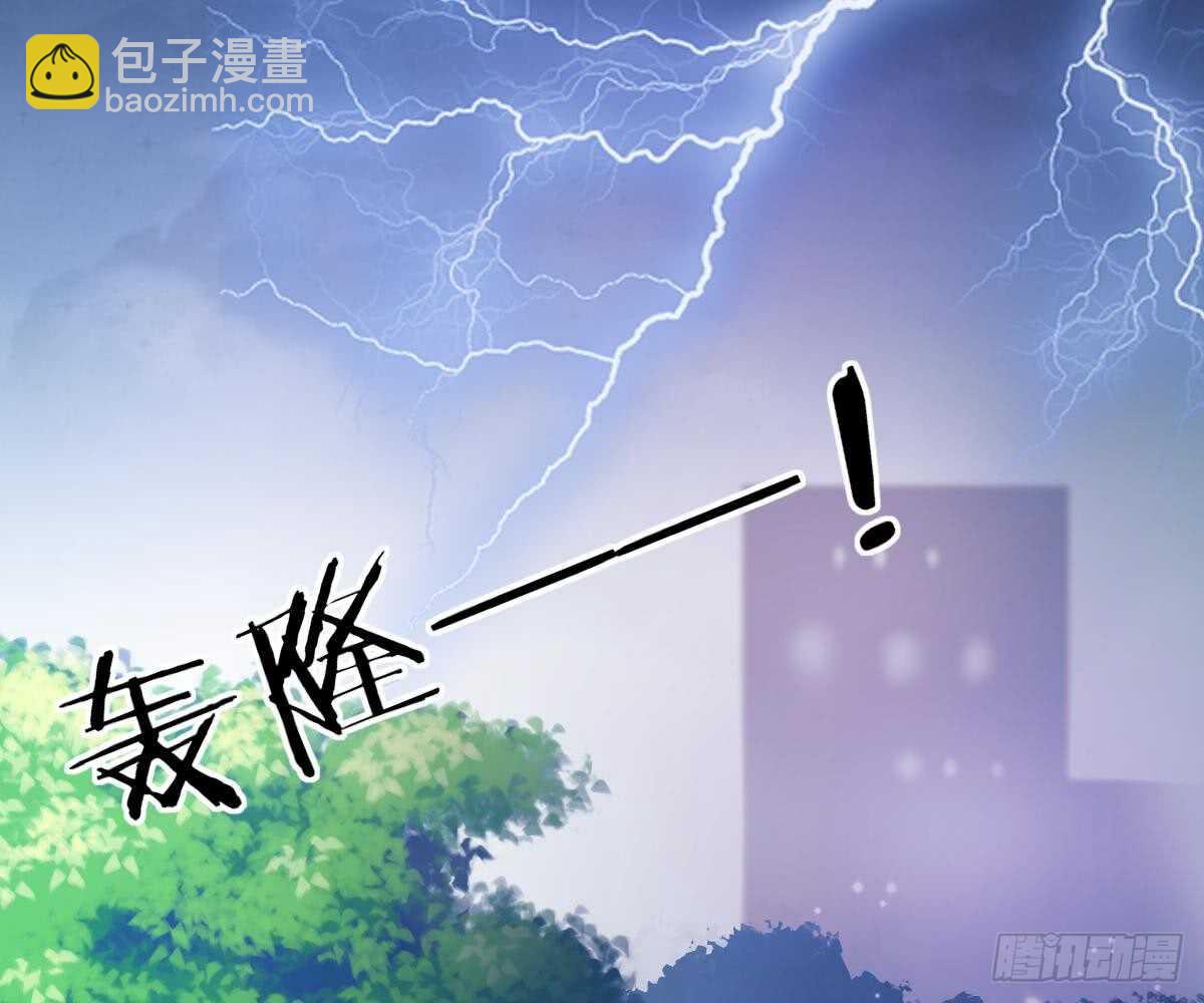 多加练习(1/2)-第42话