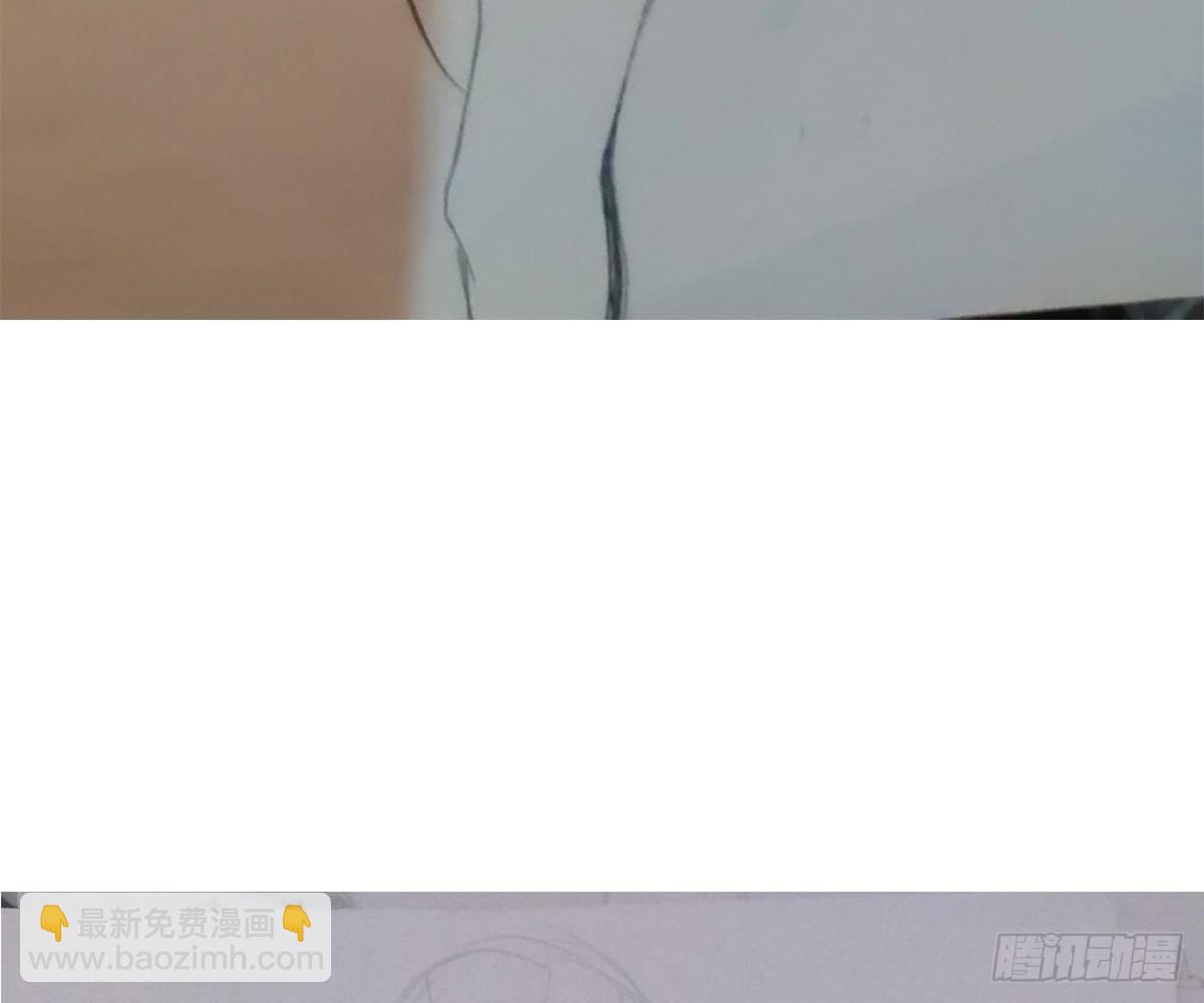 活动：给池颜换新衣评选(1/2)-第44话