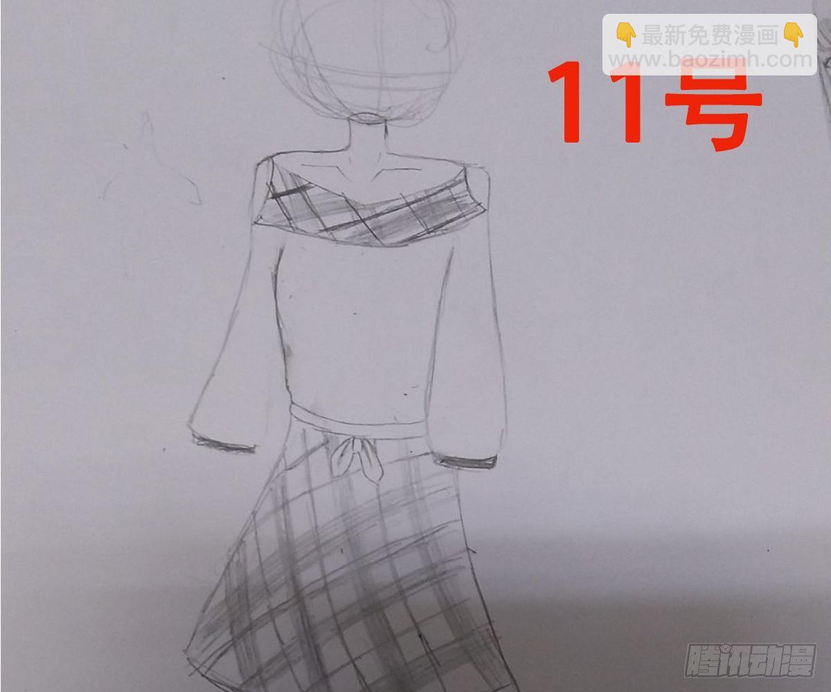 活动：给池颜换新衣评选(1/2)-第44话