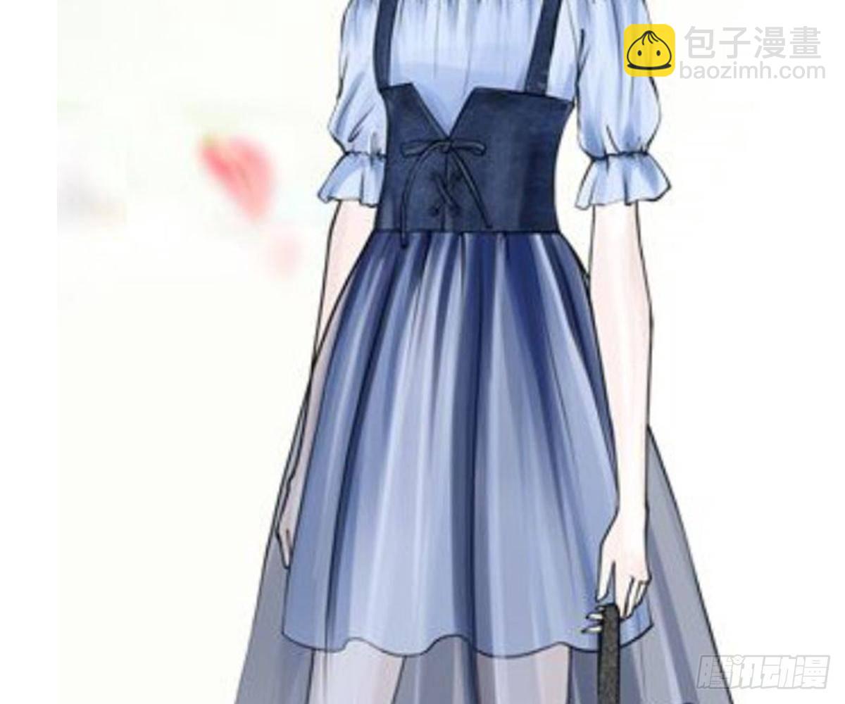 活动：给池颜换新衣评选(1/2)-第44话