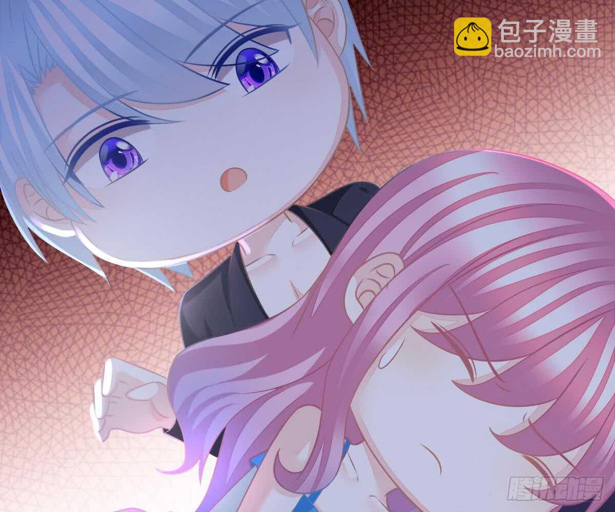叫我名字(1/2)-第46话