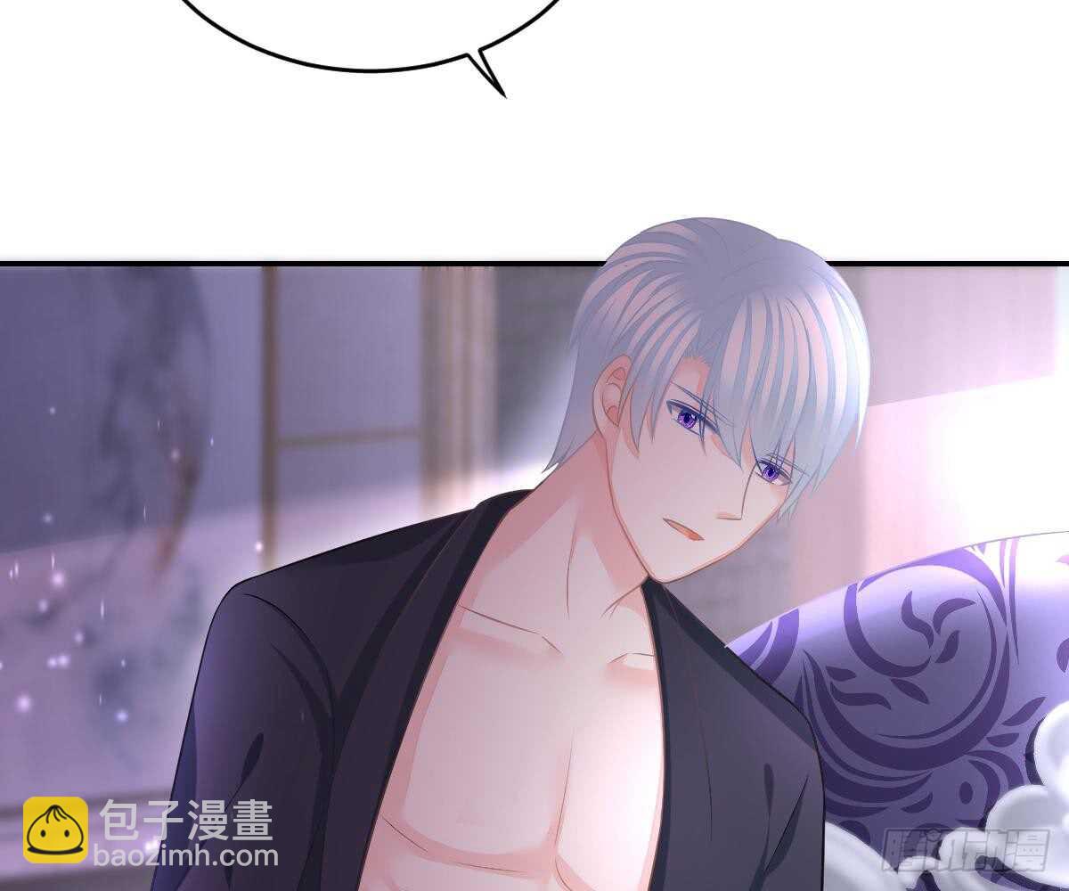 叫我名字(1/2)-第46话