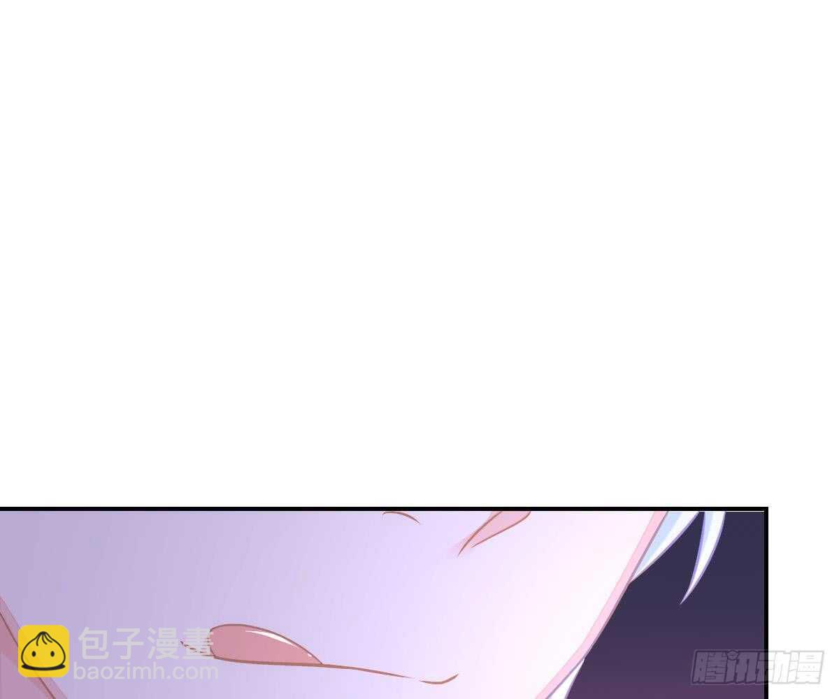 叫我名字(1/2)-第46话