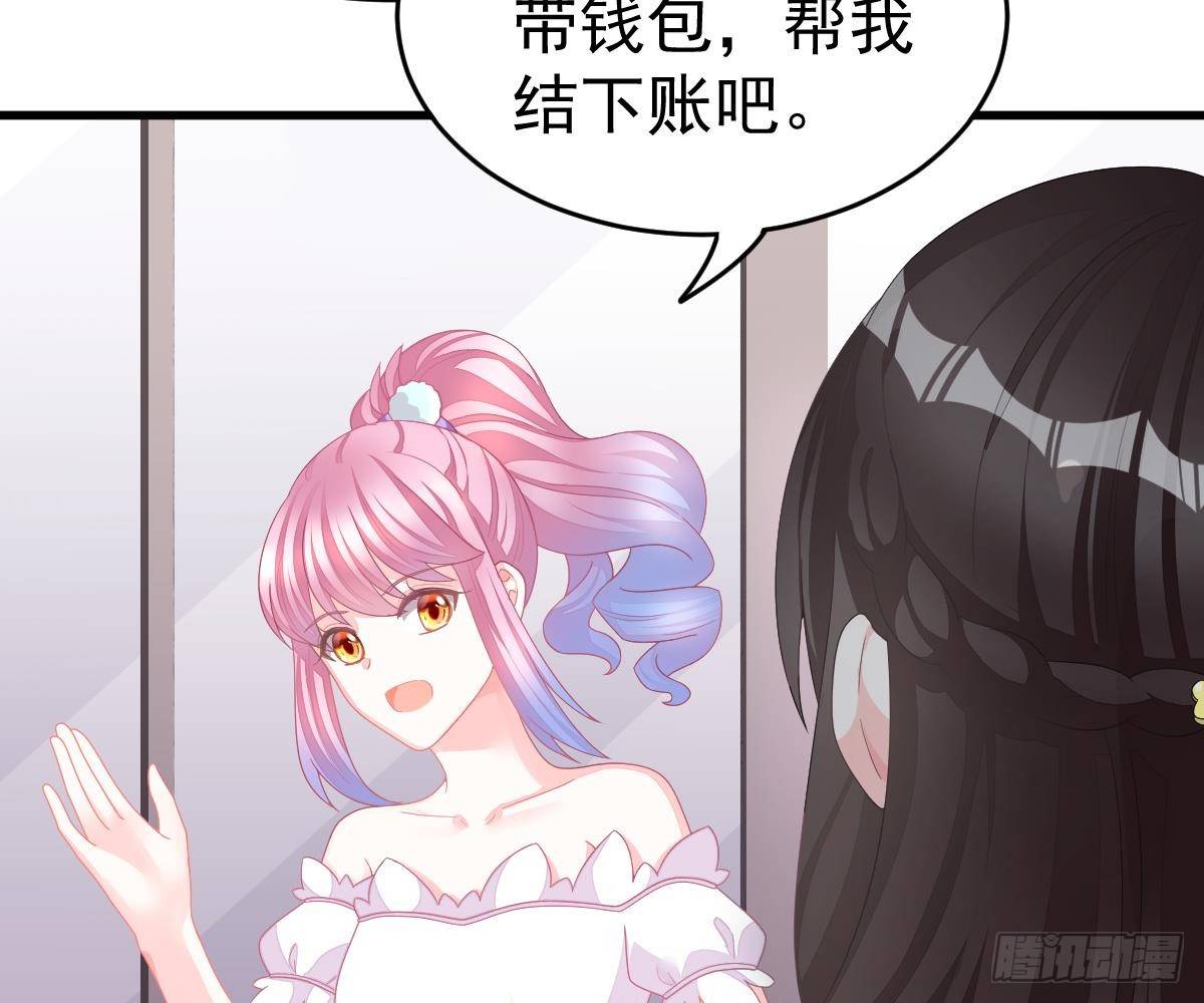 贫穷(1/2)-第6话