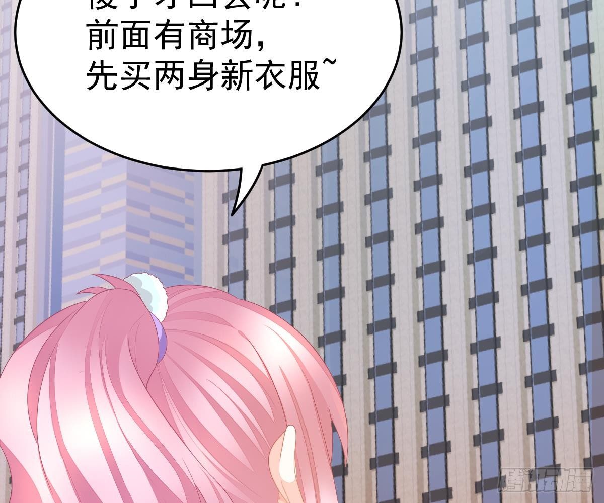 贫穷(1/2)-第6话