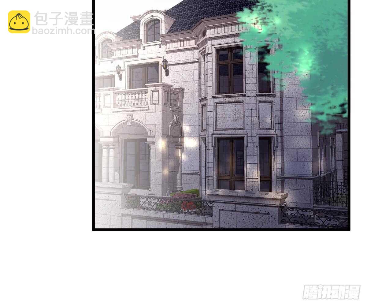 封杀池颜？(1/2)-第50话
