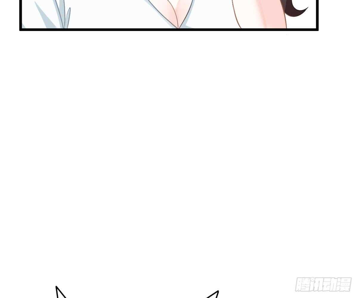 封杀池颜？(1/2)-第50话