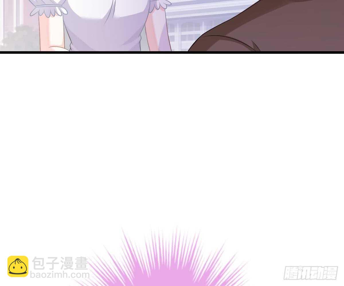 封杀池颜？(1/2)-第50话