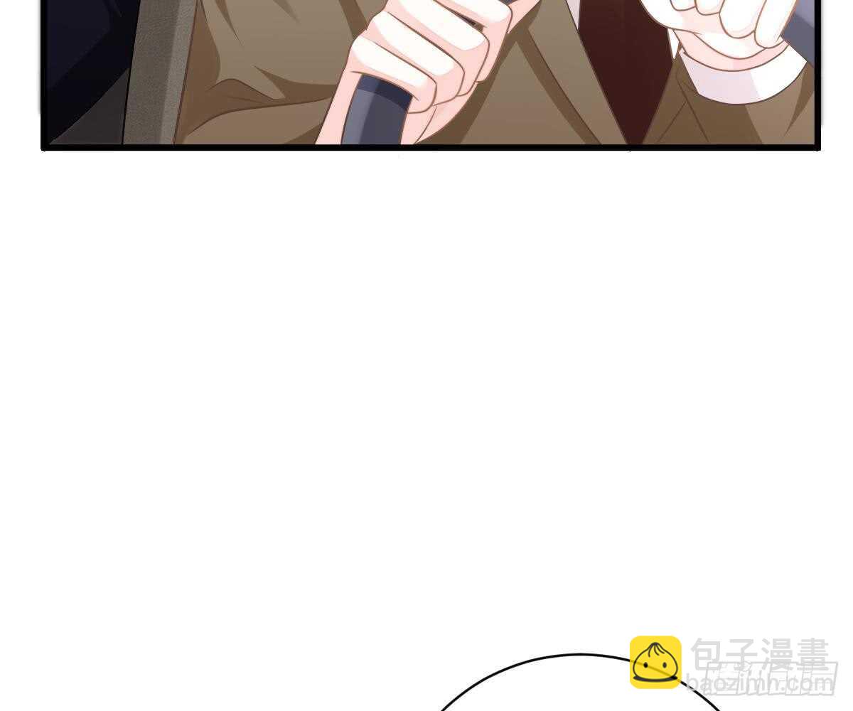 封杀池颜？(1/2)-第50话