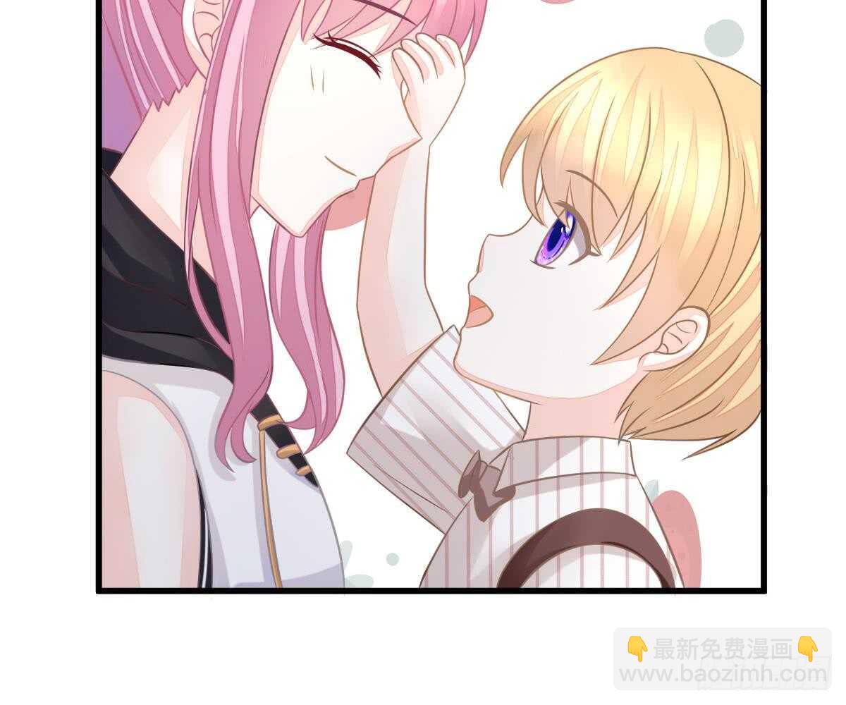 老醋坛子(1/2)-第54话