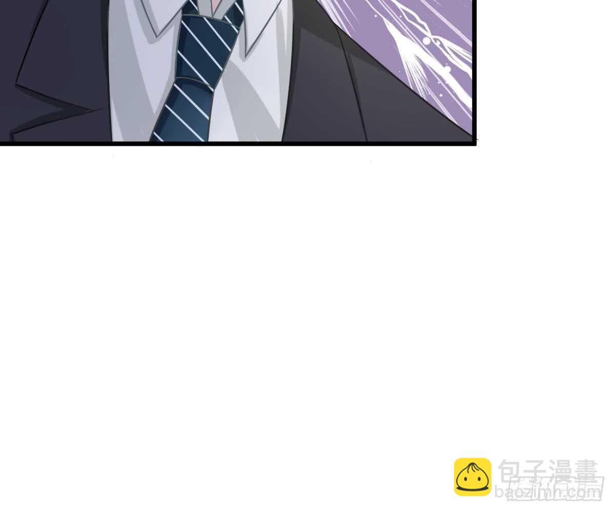 老醋坛子(1/2)-第54话