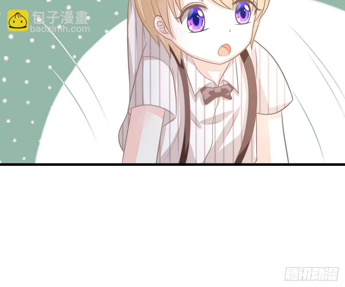 老醋坛子(1/2)-第54话