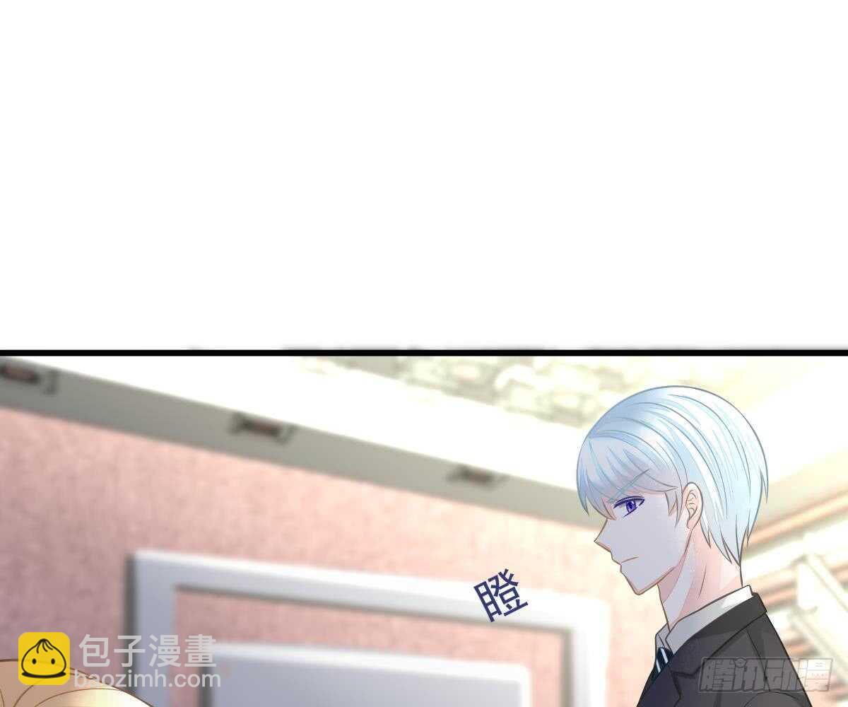 老醋坛子(1/2)-第54话