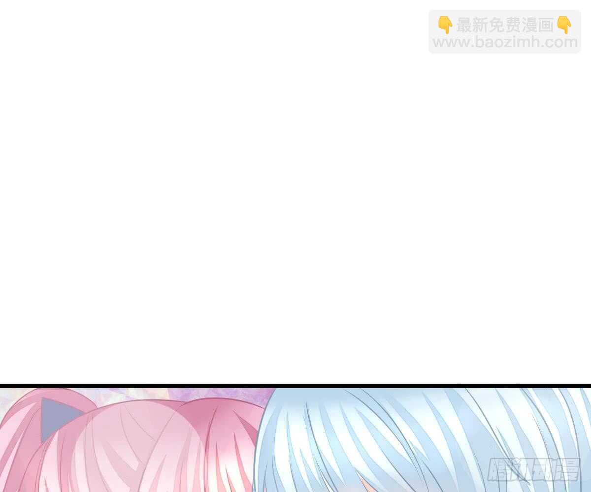 老醋坛子(1/2)-第54话