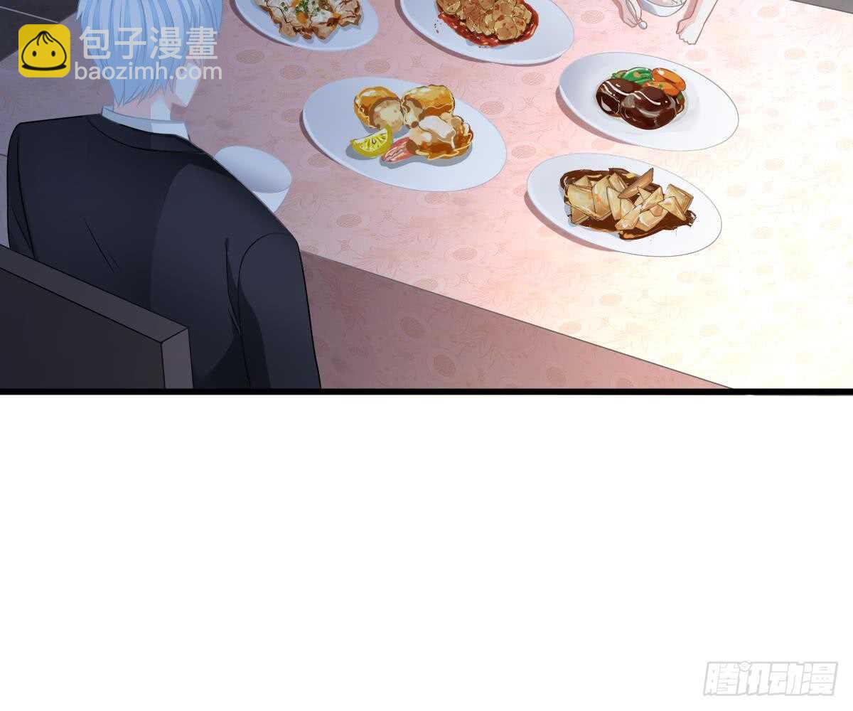 老醋坛子(1/2)-第54话