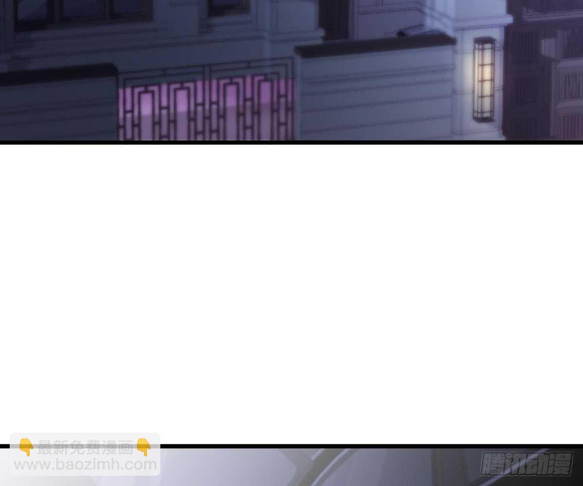 老醋坛子(1/2)-第54话