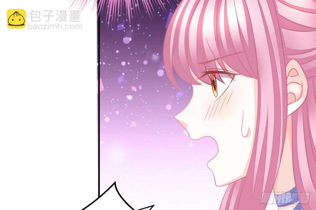 抗议无效(1/3)-第56话