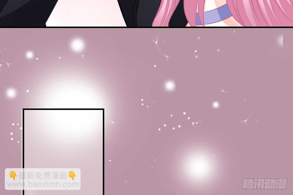 抗议无效(1/3)-第56话