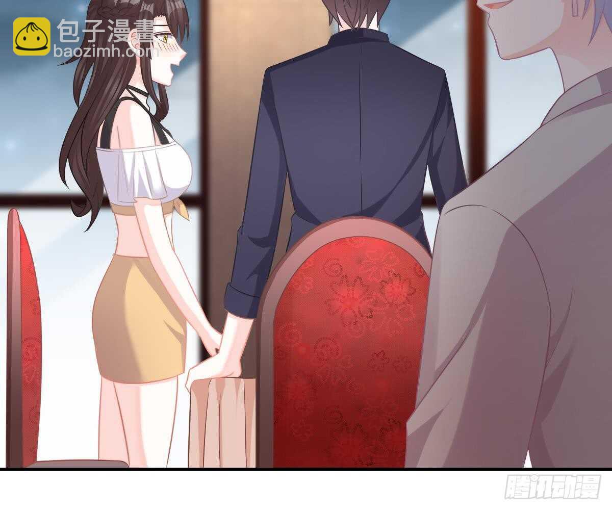 围观与学习(1/2)-第58话