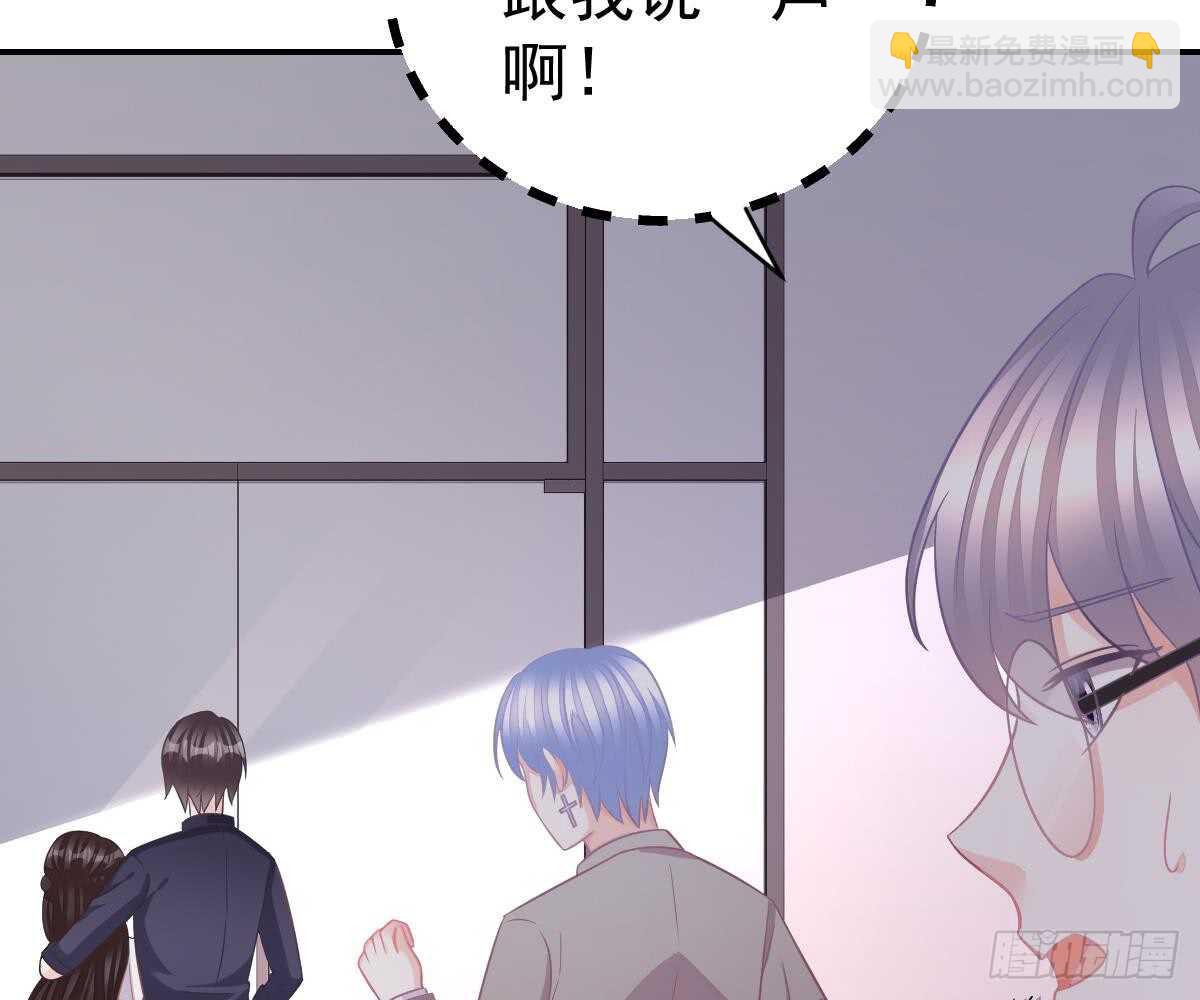 围观与学习(1/2)-第58话
