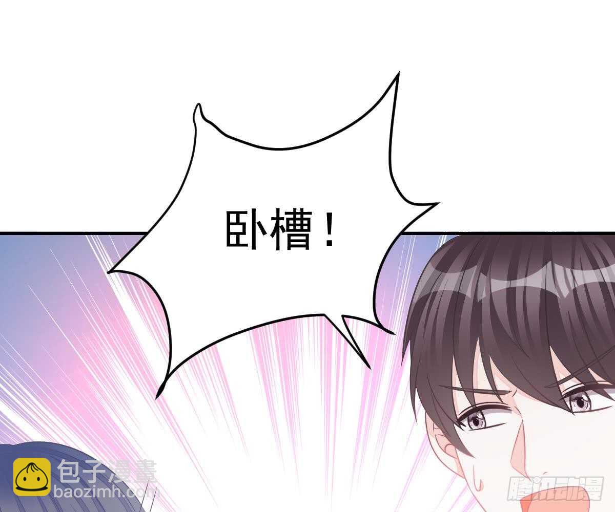 围观与学习(1/2)-第58话