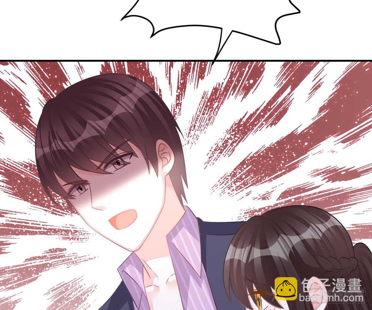 围观与学习(1/2)-第58话