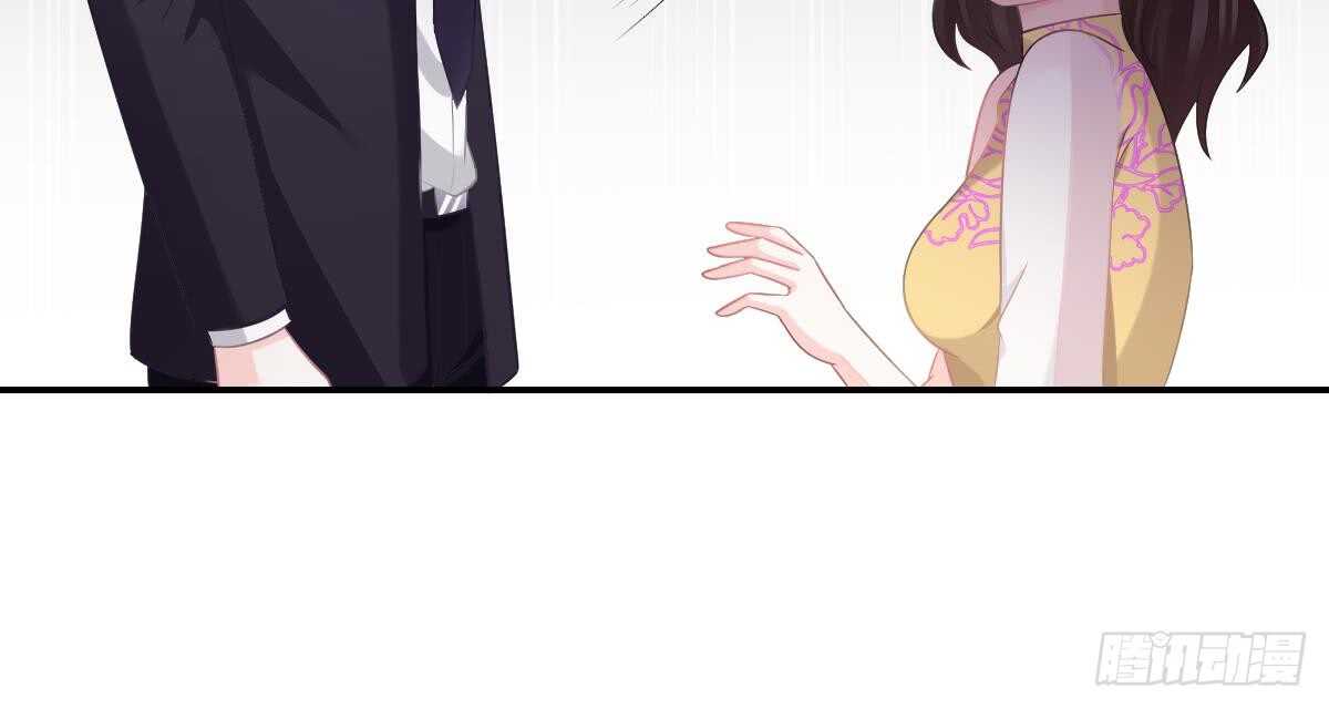走光了(1/3)-第60话