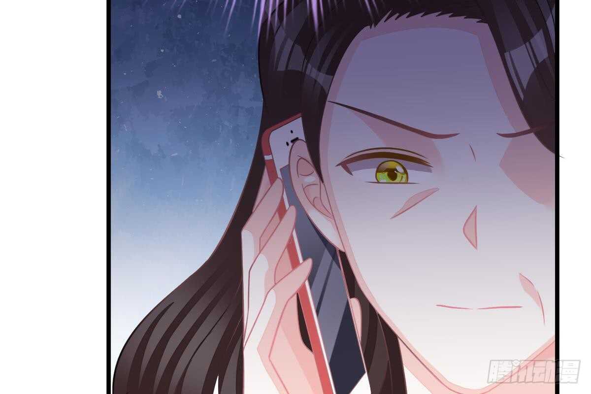 得罪她就是得罪我！(1/3)-第64话