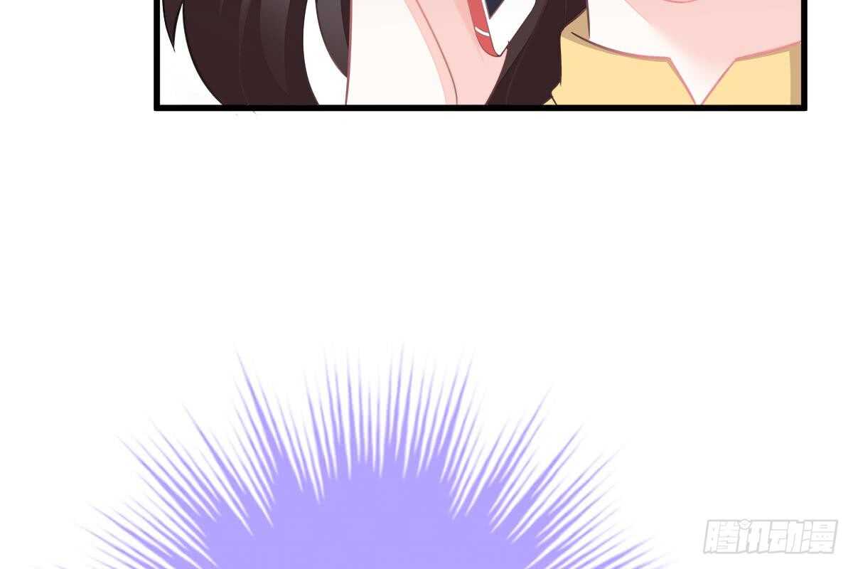 得罪她就是得罪我！(1/3)-第64话