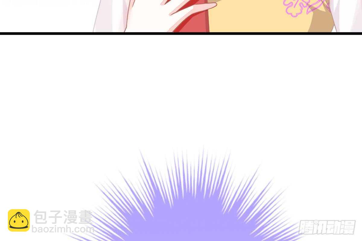 得罪她就是得罪我！(1/3)-第64话