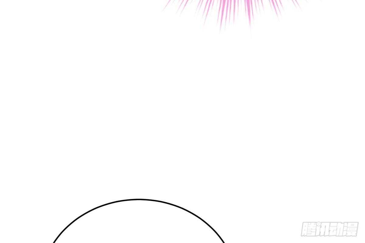 得罪她就是得罪我！(1/3)-第64话