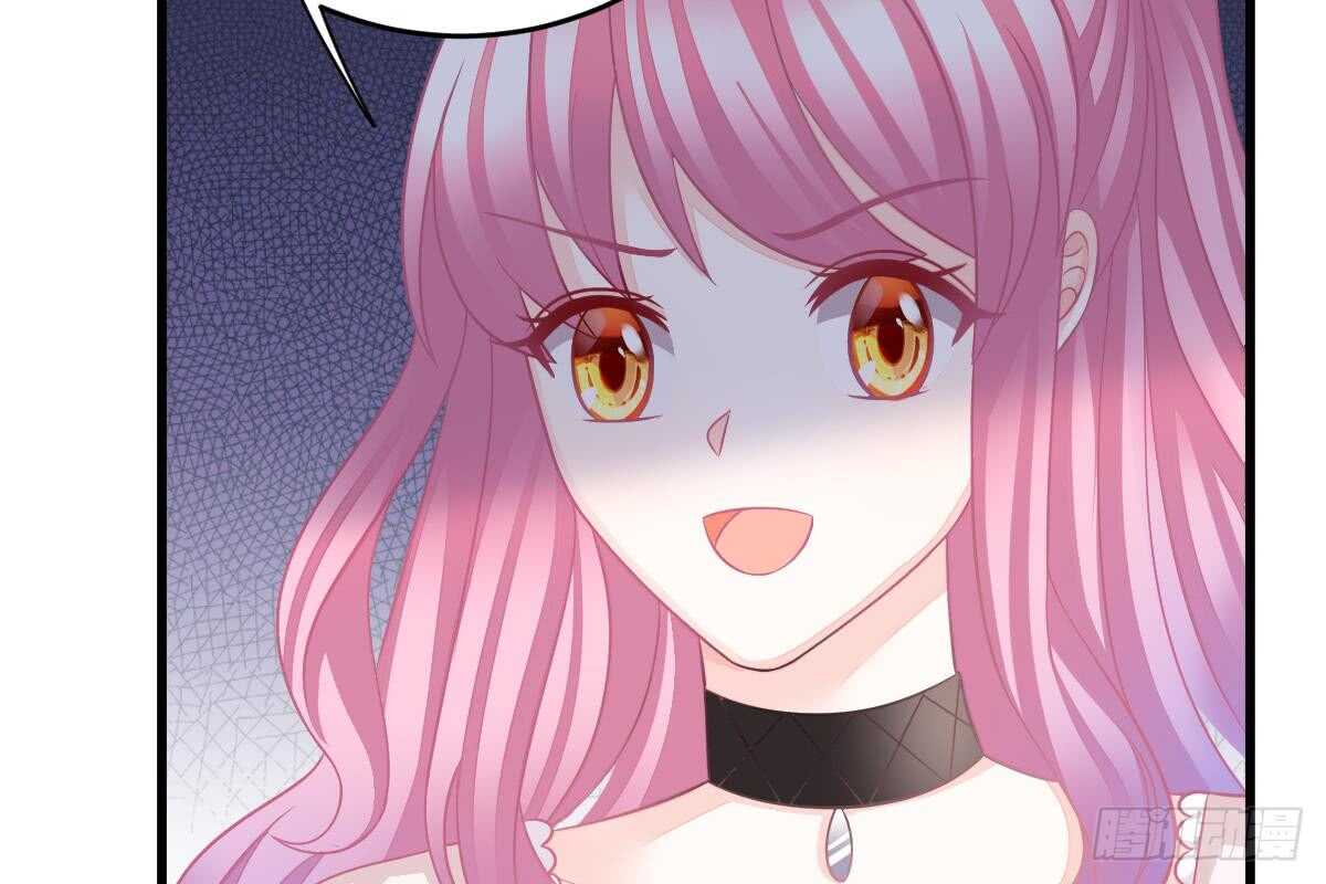 得罪她就是得罪我！(1/3)-第64话