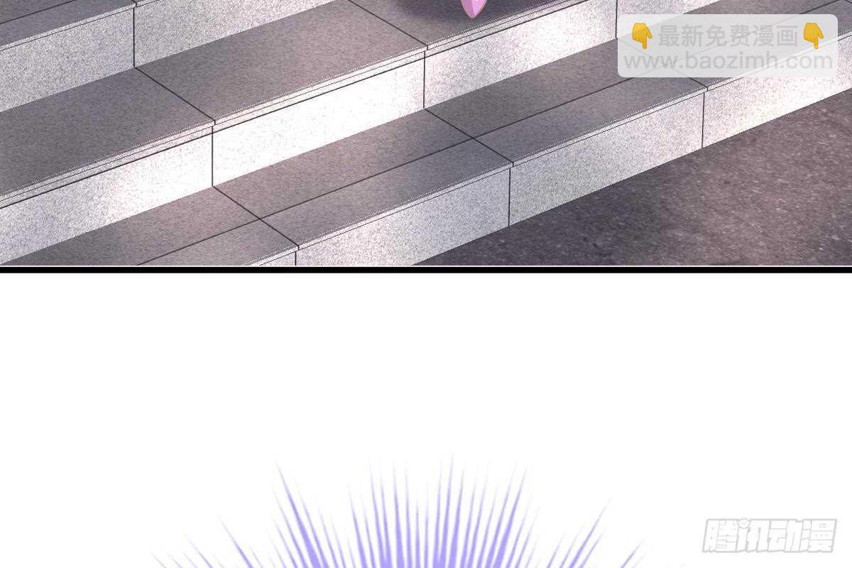 得罪她就是得罪我！(1/3)-第64话
