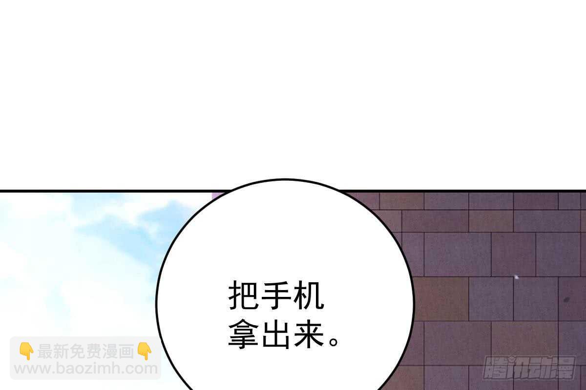 未来儿媳妇(1/3)-第66话