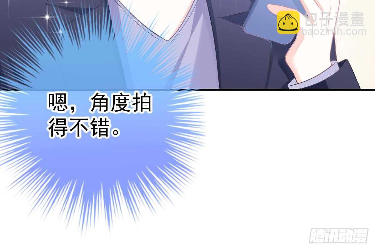 未来儿媳妇(1/3)-第66话