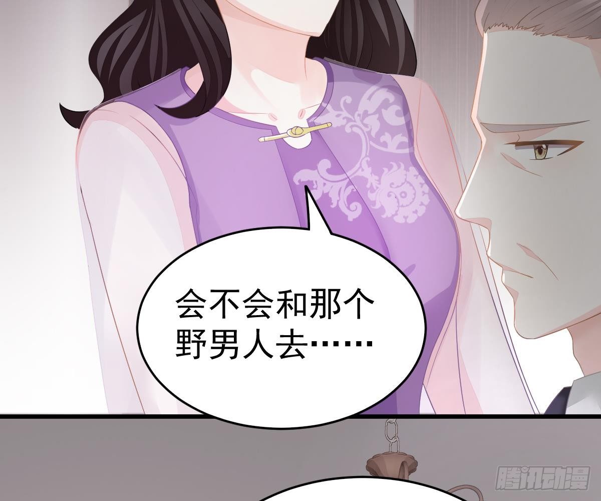 给爸爸长脸了！(1/2)-第8话
