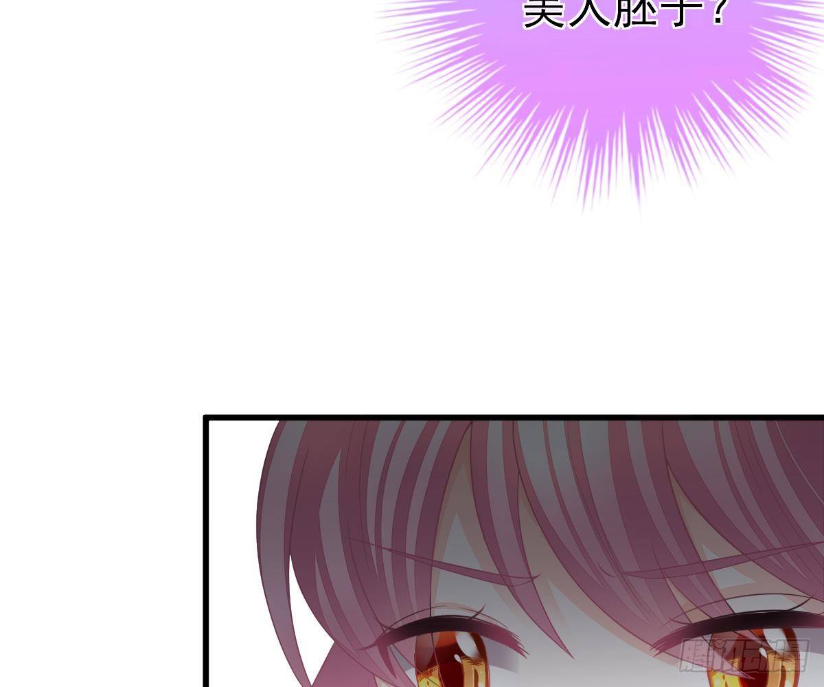 给爸爸长脸了！(1/2)-第8话