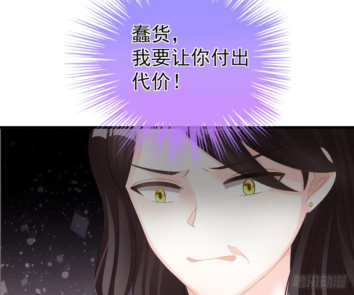 给爸爸长脸了！(1/2)-第8话