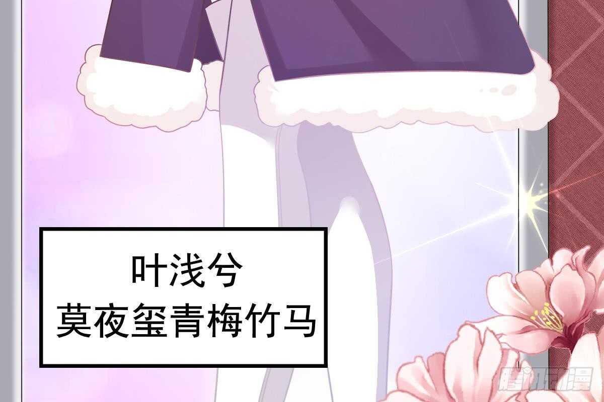 给你生猴子(1/3)-第70话