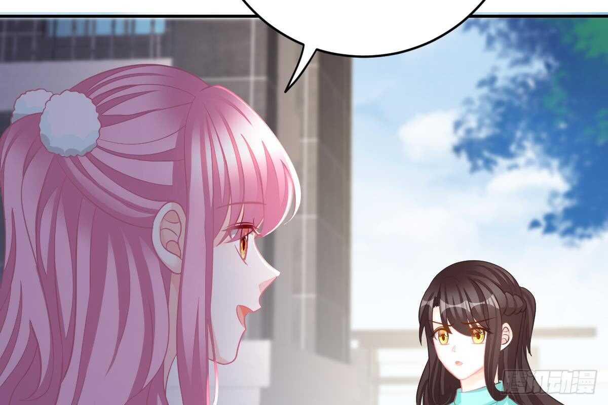撕烂你的脸(1/3)-第72话