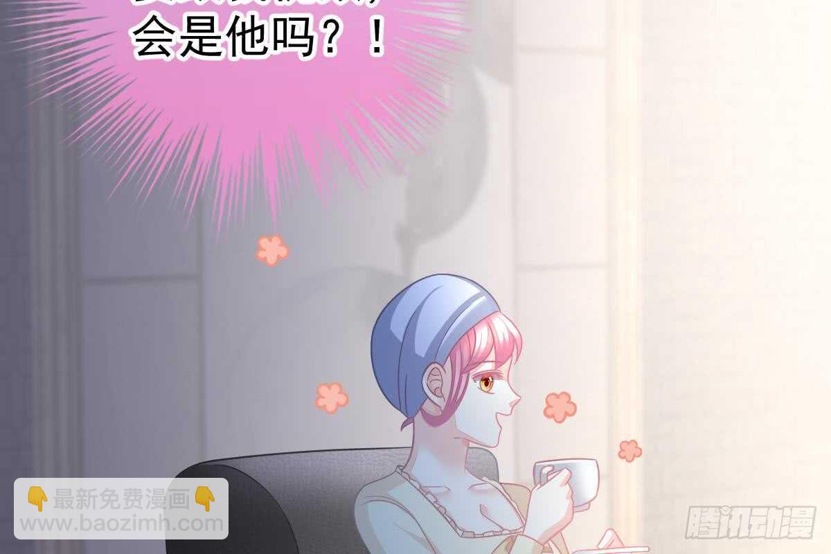 是不是想我了？(1/3)-第74话
