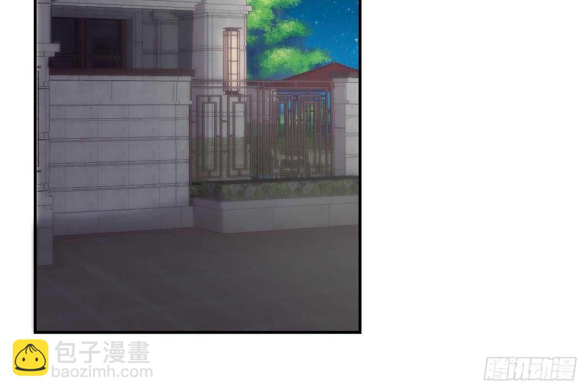 是不是想我了？(1/3)-第74话