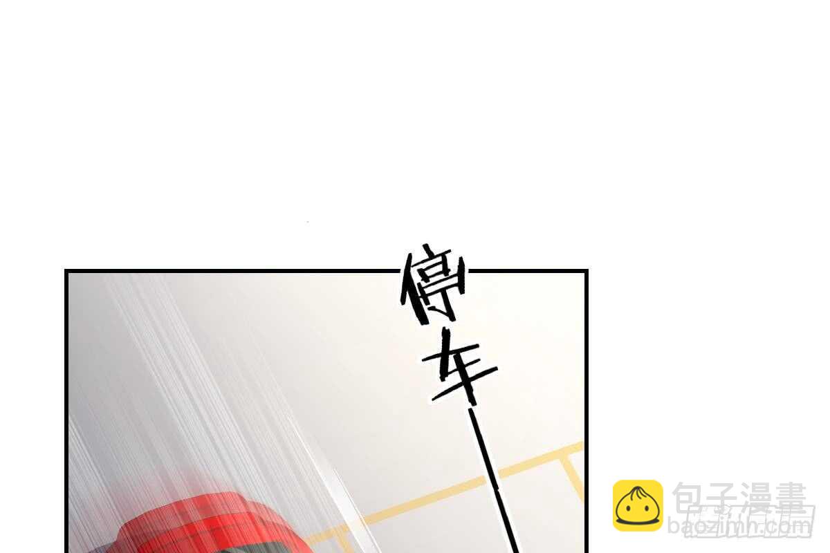 给我换衣服(1/3)-第76话