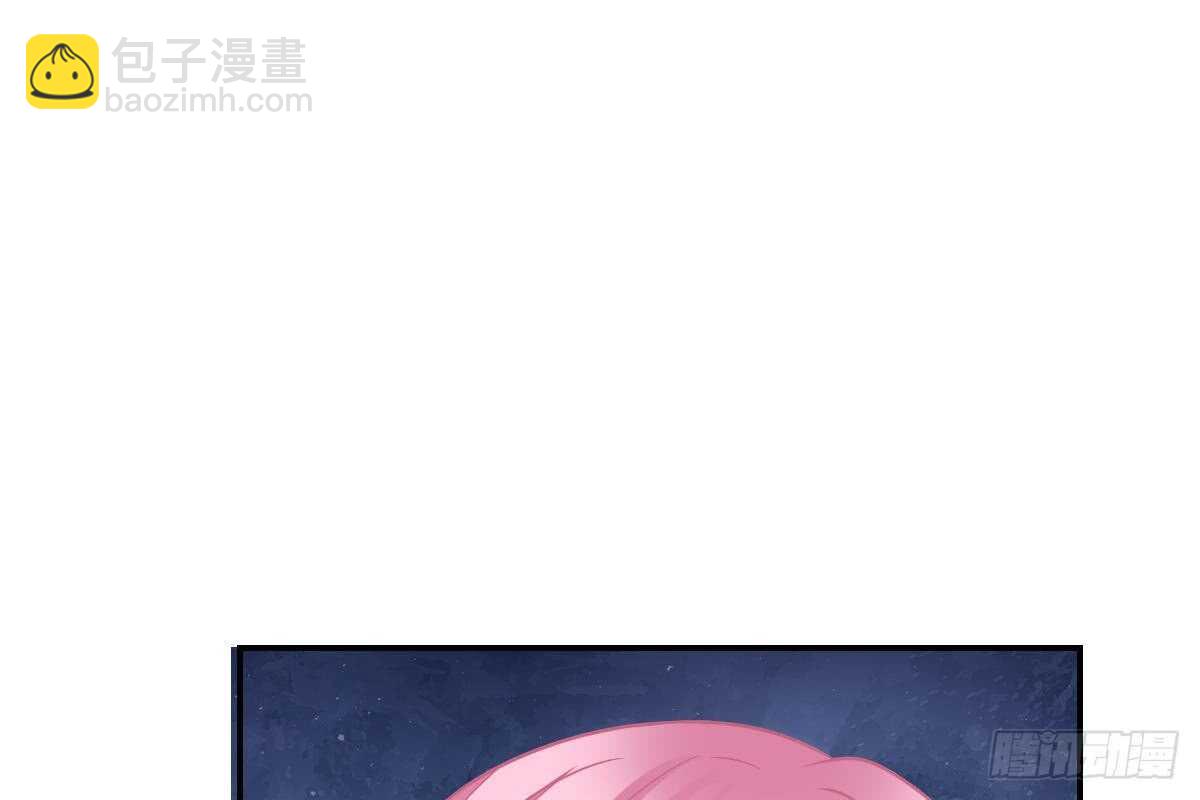 给我换衣服(1/3)-第76话