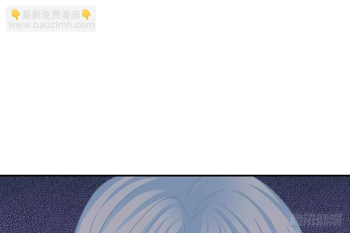 给我换衣服(1/3)-第76话