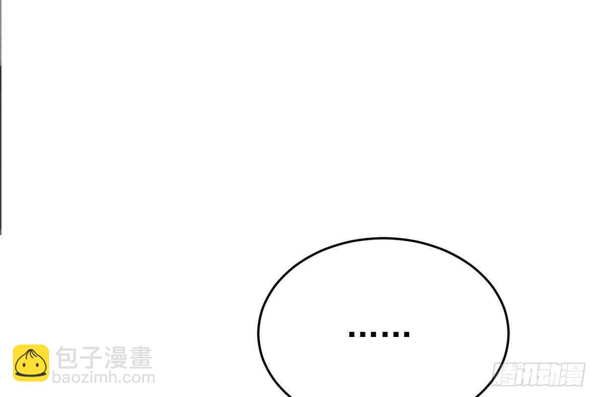 给我换衣服(1/3)-第76话